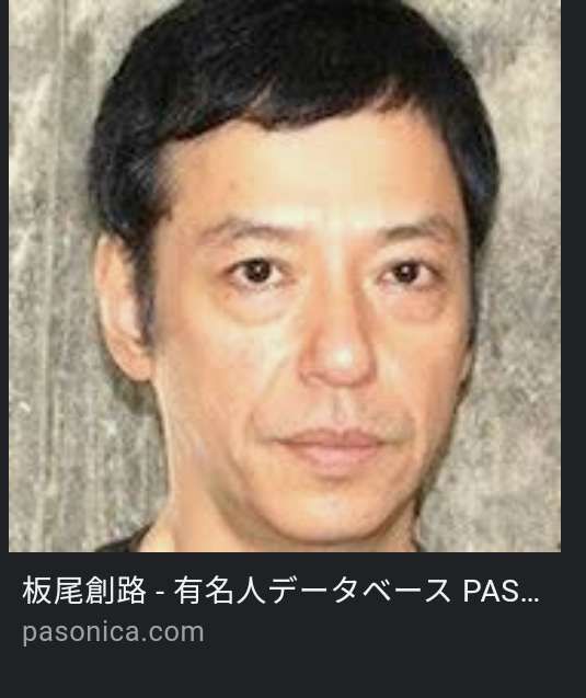 今月SNKRS全然当たらないなー😭
phil頼むわ🙄