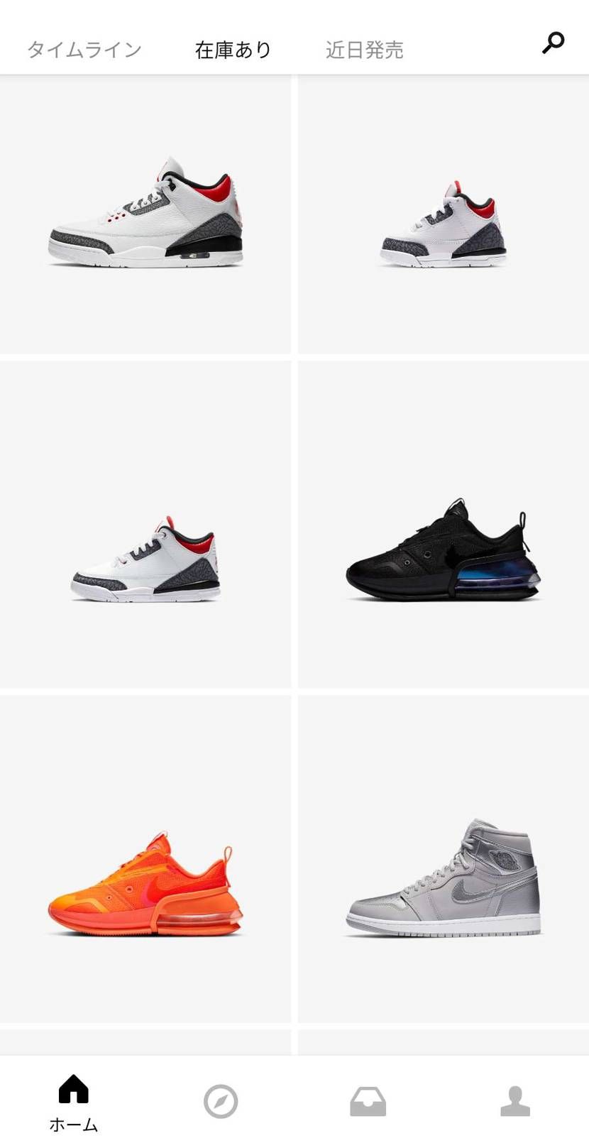 🐿サイズがねぇわ😅
AJ11だけマイサイあって迷ったけど、我慢我慢💦