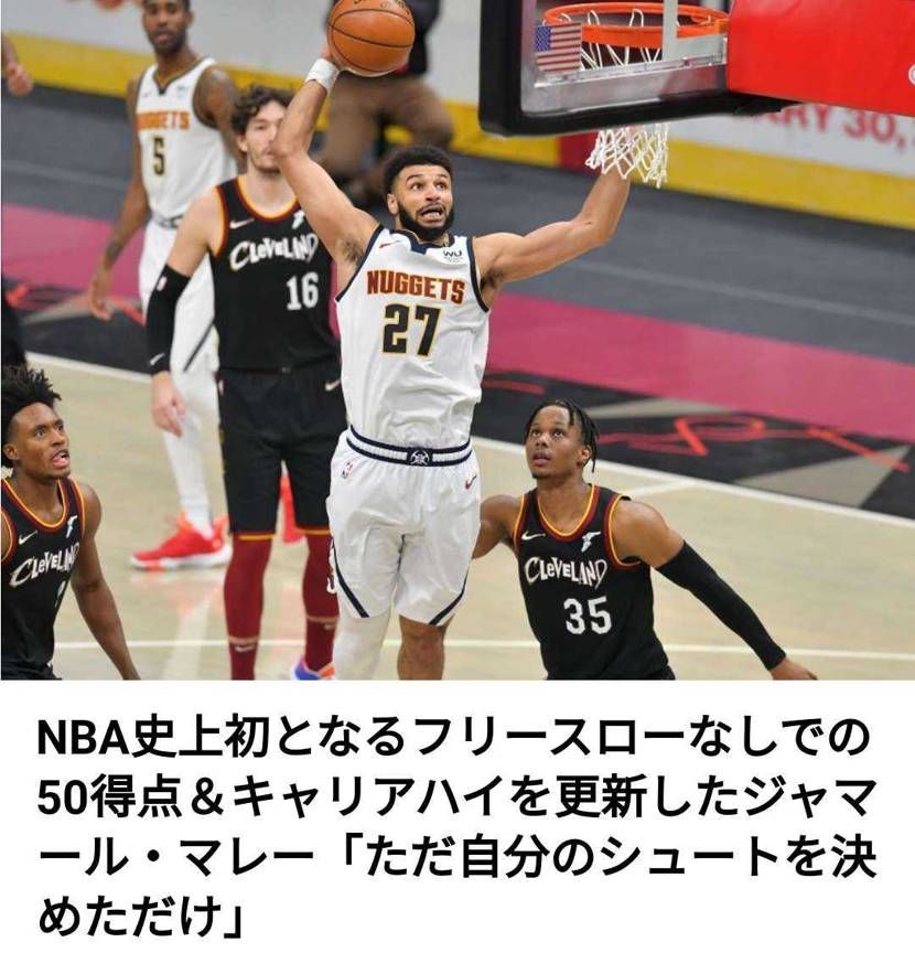 まれっちゃんすご😳

#ただ自分の好きな靴を履きたいだけ