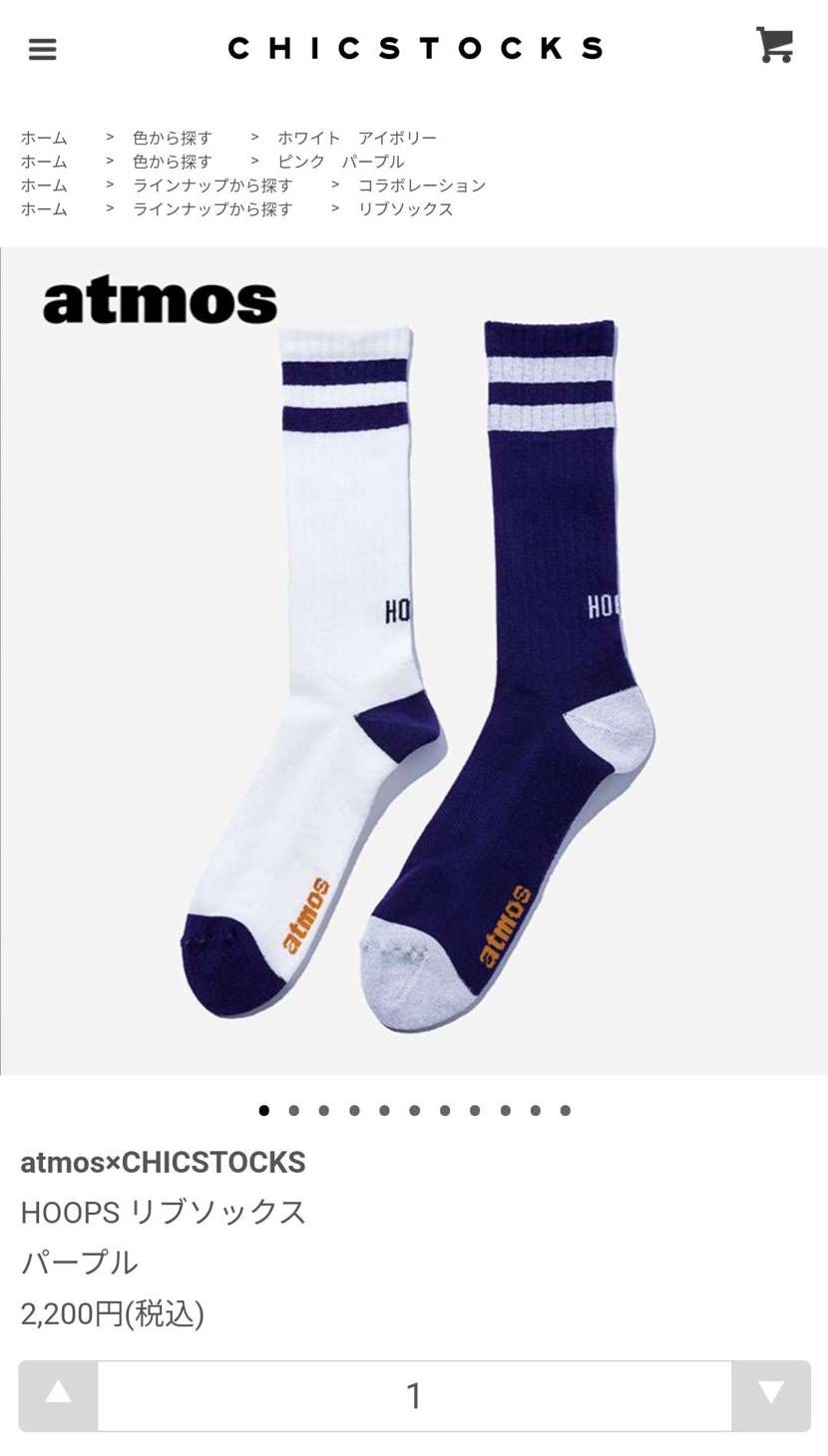 まだまだ買えまっせ👍