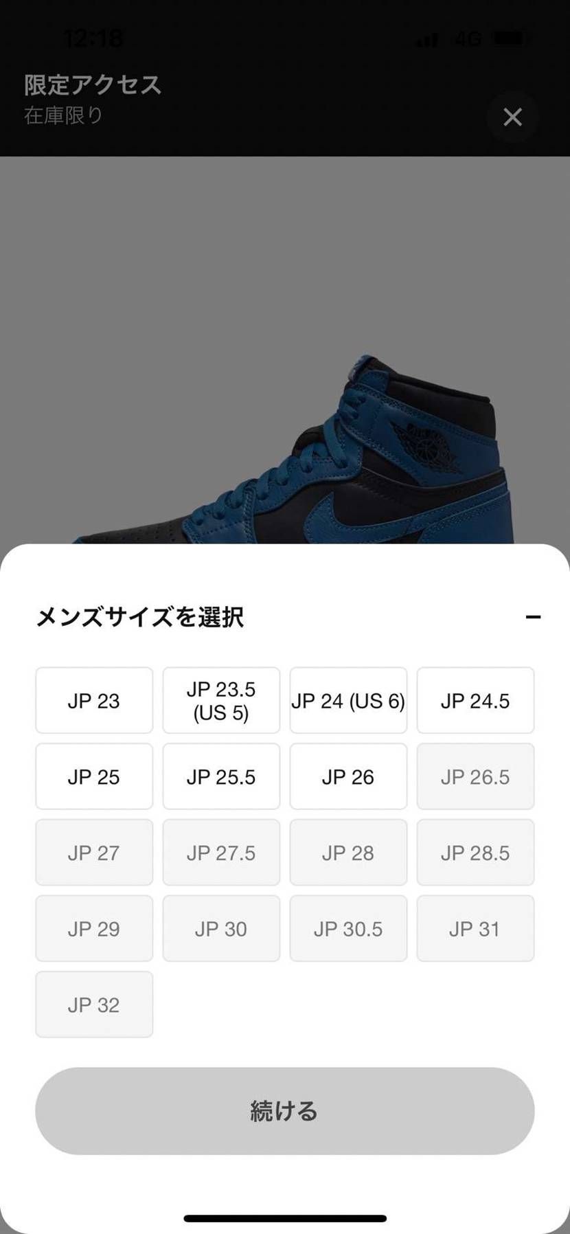 ちっこ🙄