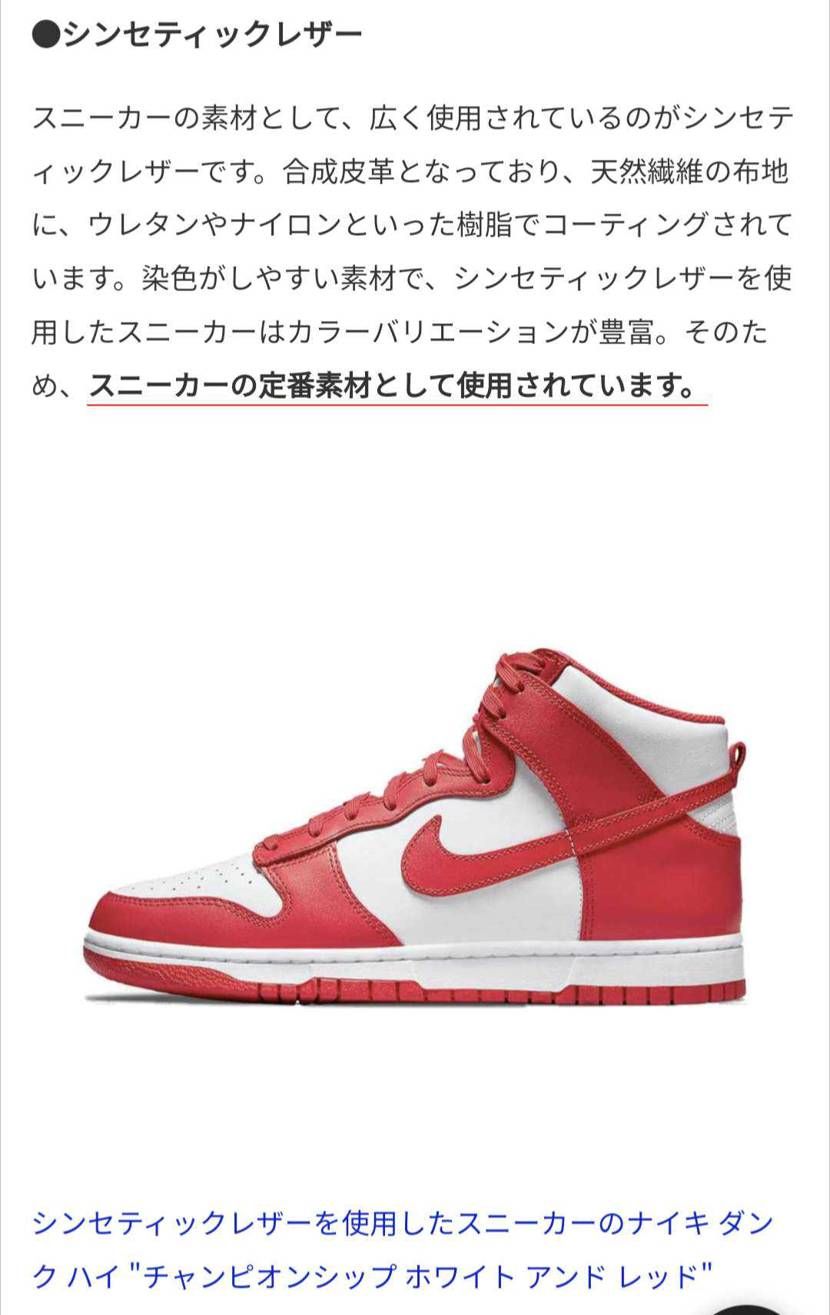 草すぎる😂