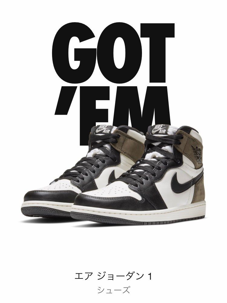 久しぶりのGOT'EM🔥