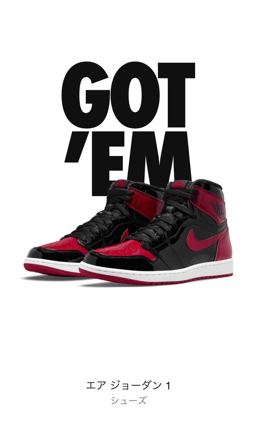 2022年
初GOT'EM🔥
買えてびっくり！