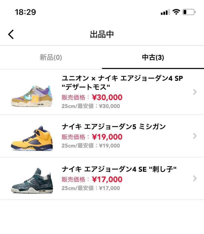 よろしければどうぞ!