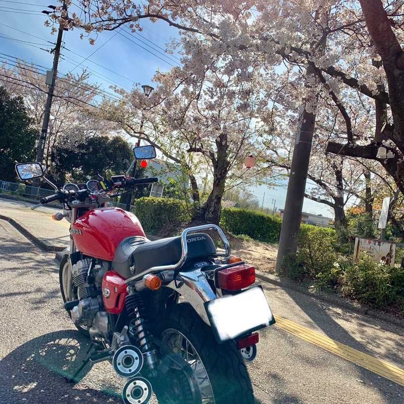 達史