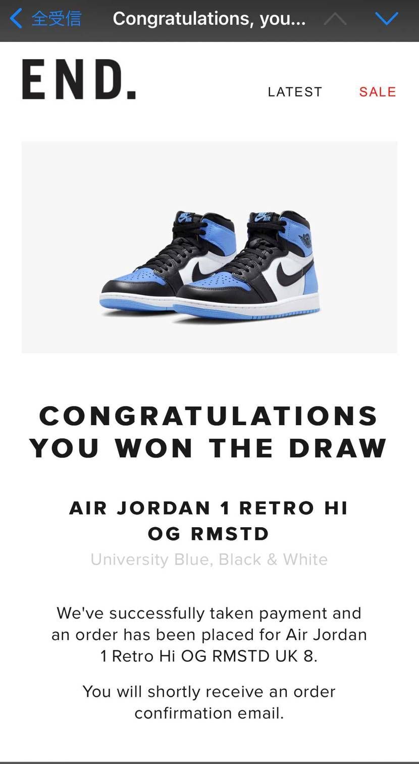 なんとかENDで引っかかったけど定価の高さ＋関税が来るって考えるとちょっとね…😨