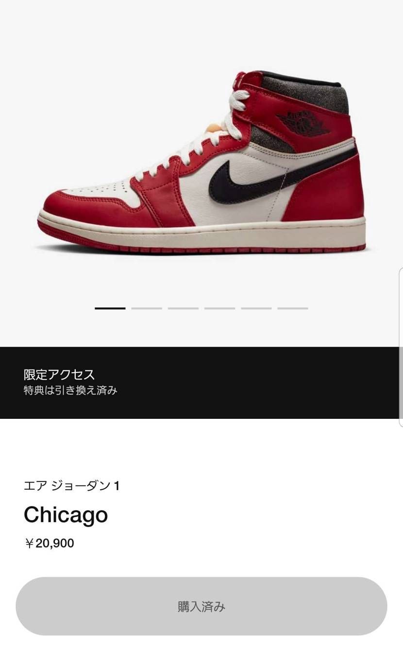 昨日のターミネーターに引き続きGOTEM👊