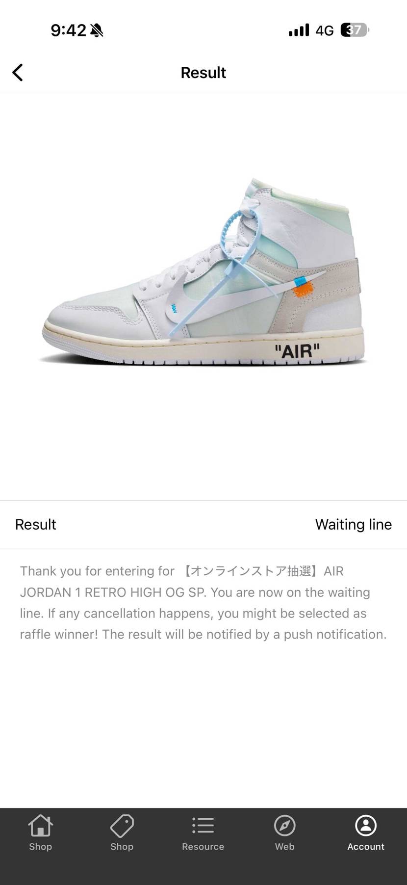 プラチナやのに😢