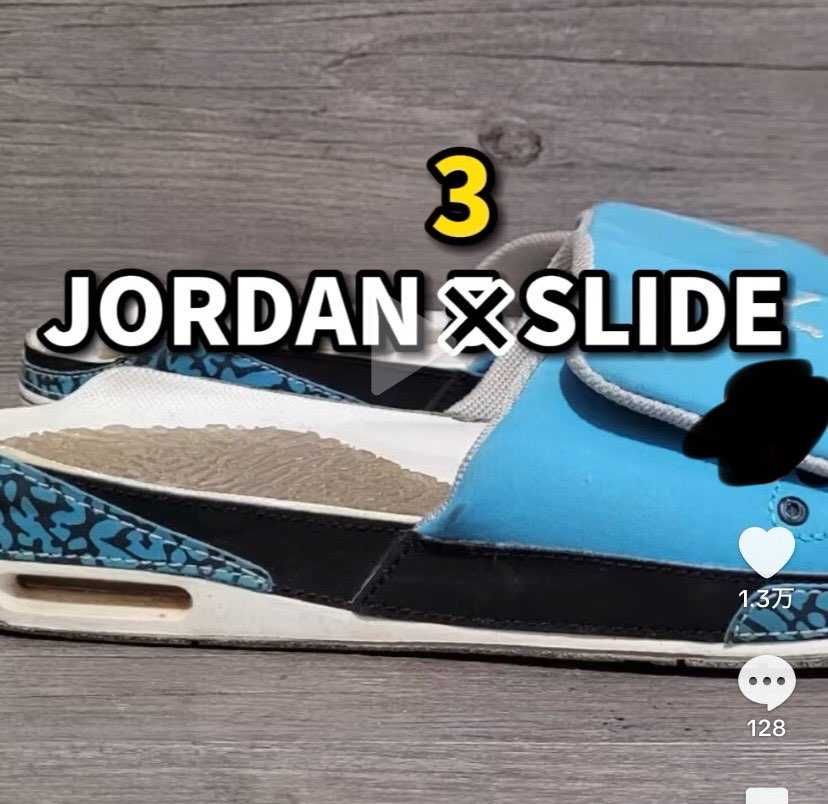 jordan3slideって20〜30万もせんくない？
マジ今のサンダルの定価