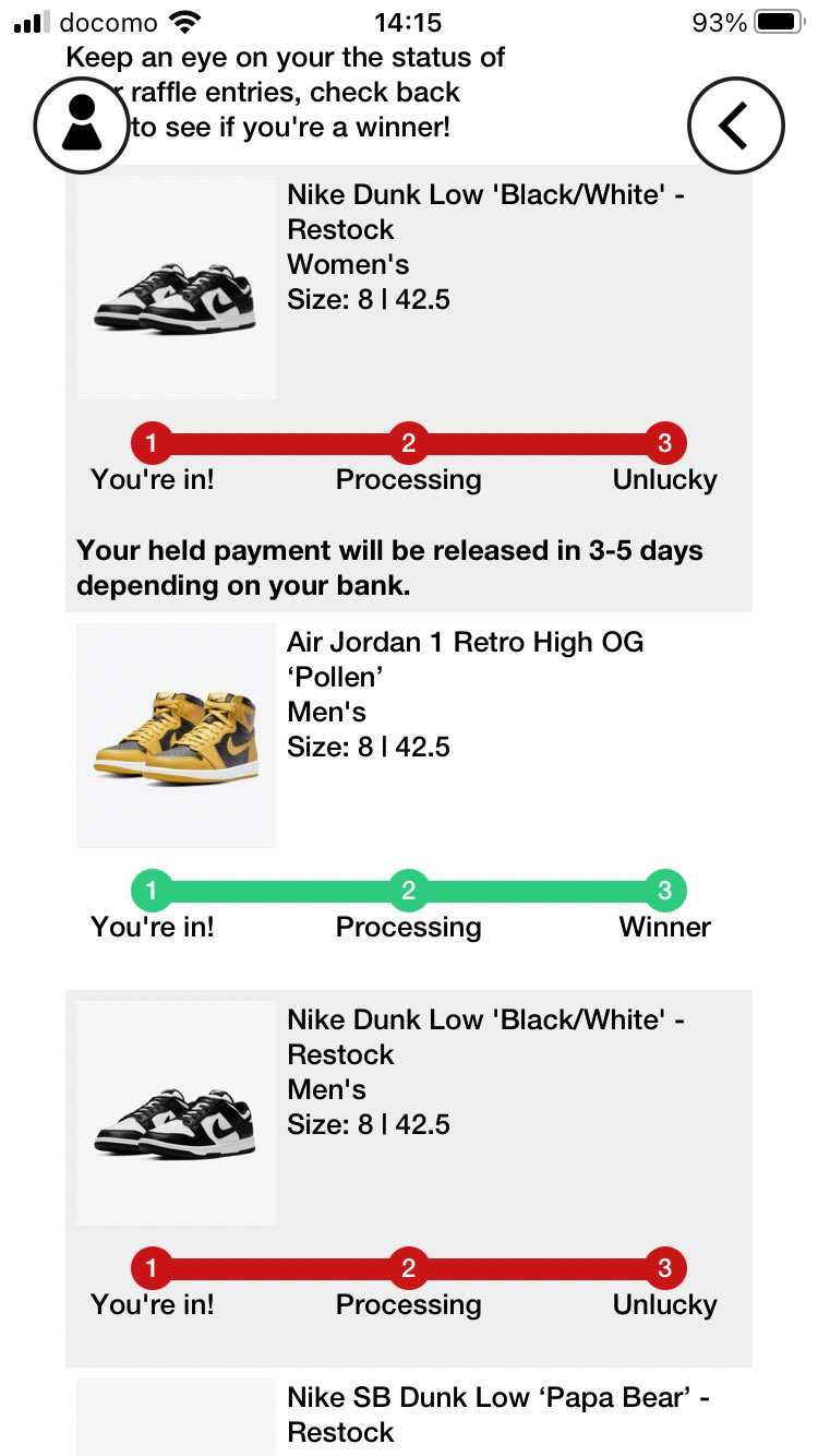 限定来たのにこっちでも😂❤️