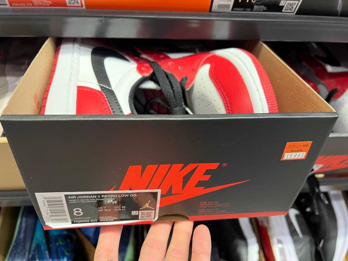 ご近所のアウトレットにシカゴ少量発見💡