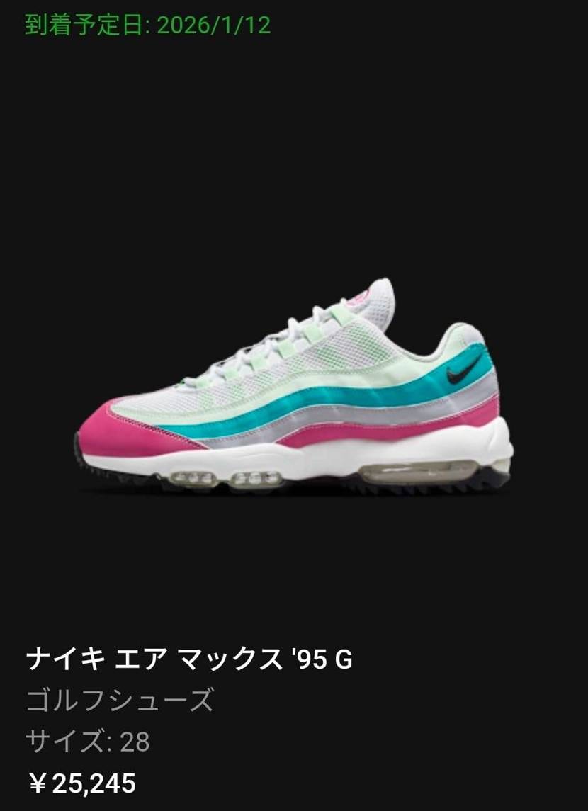 みんなの投稿 | スニーカーダンク