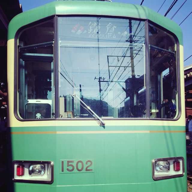 Tsubo