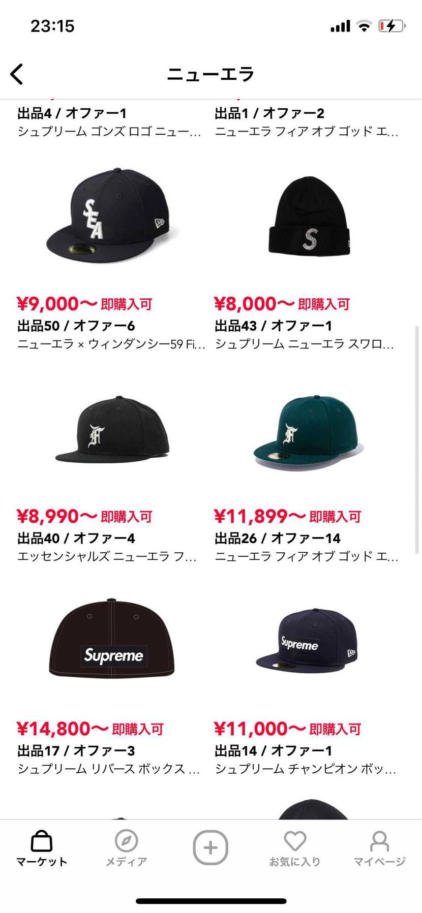 スニーカー関係なく申し訳ないのですが今回のESSENTIALS 59fiftyと