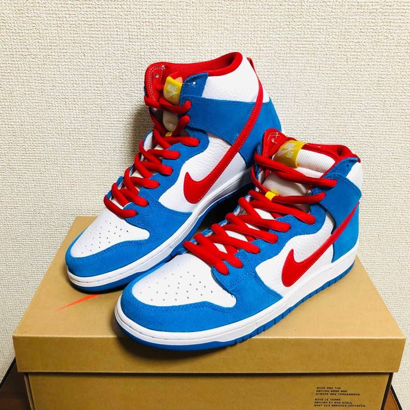 ジャックオーシャンスポーツで初当選したのが本日届いたので開封