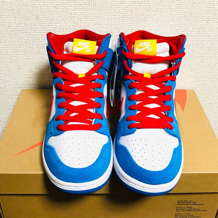 ジャックオーシャンスポーツで初当選したのが本日届いたので開封