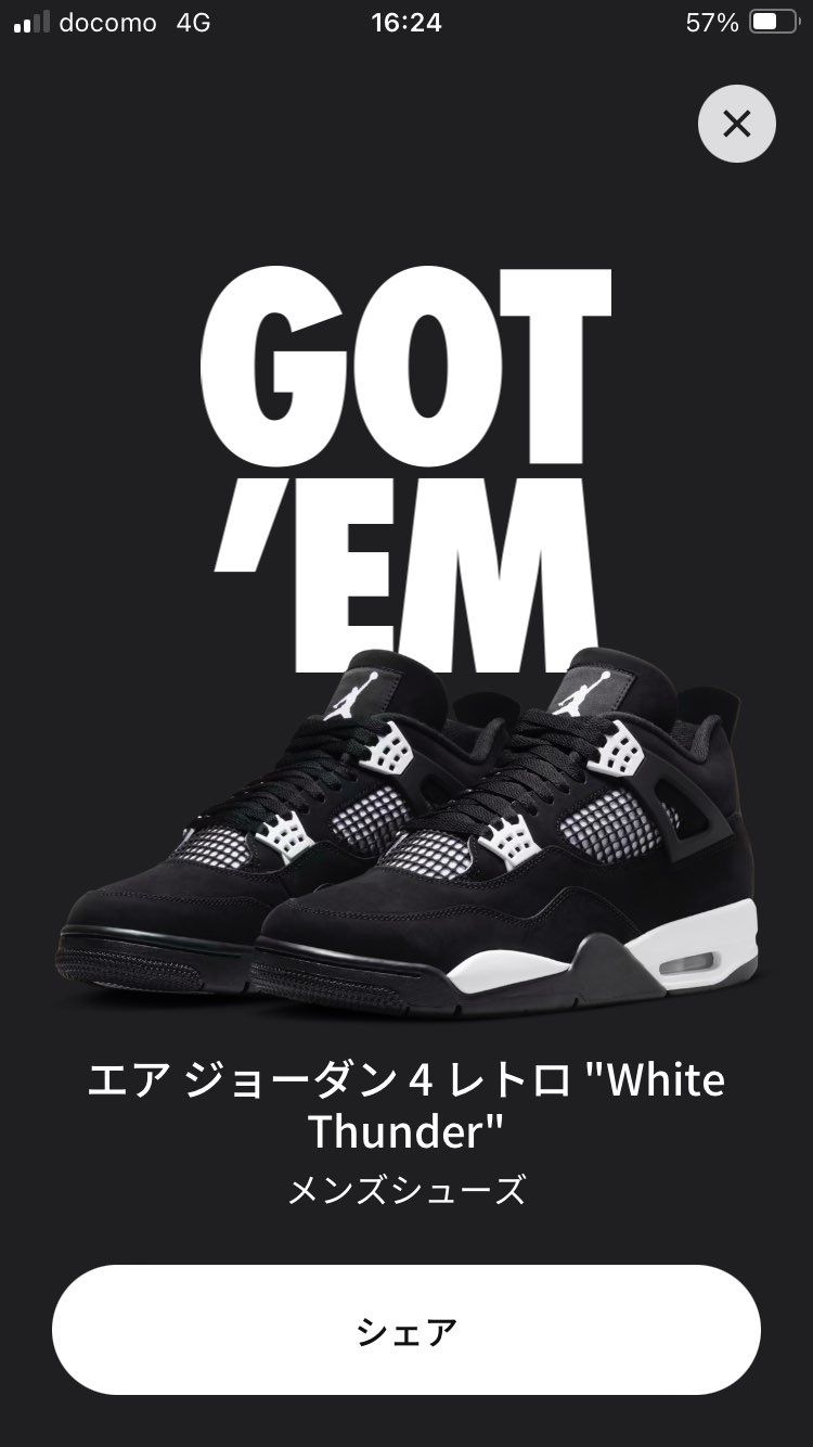 🤍🟥🟡コンプ😍