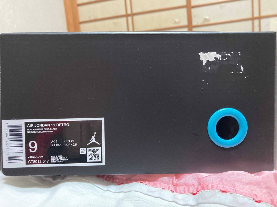 箱から出したらコレ

萎えるわぁ…