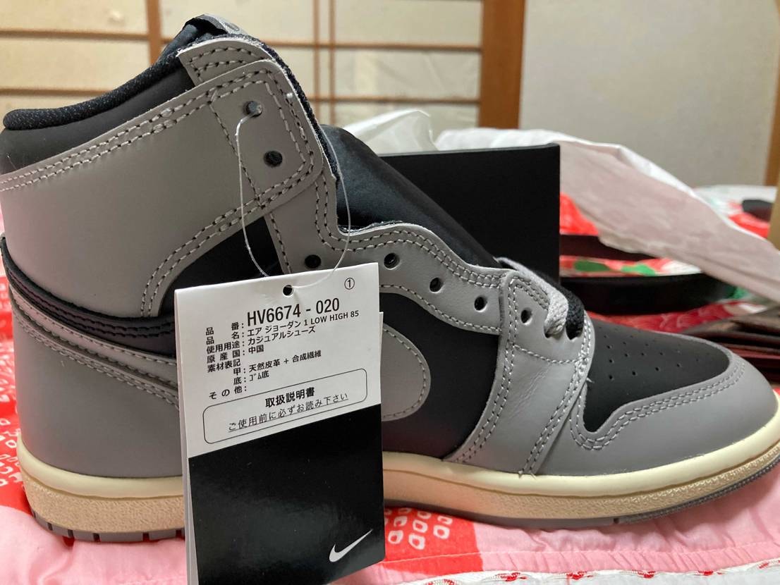 この黒タグ…誤植ですか？これ。
リバースシャドウの黒タグはみんなこうなんですか