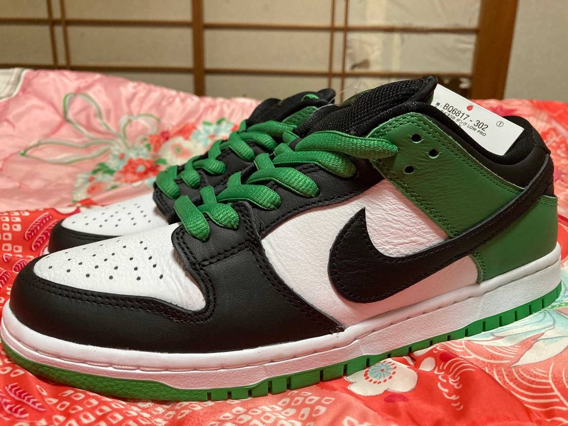 箱無しだけど、試着程度の使用感でこの値段なら安い？
もう買ってるんだけど笑