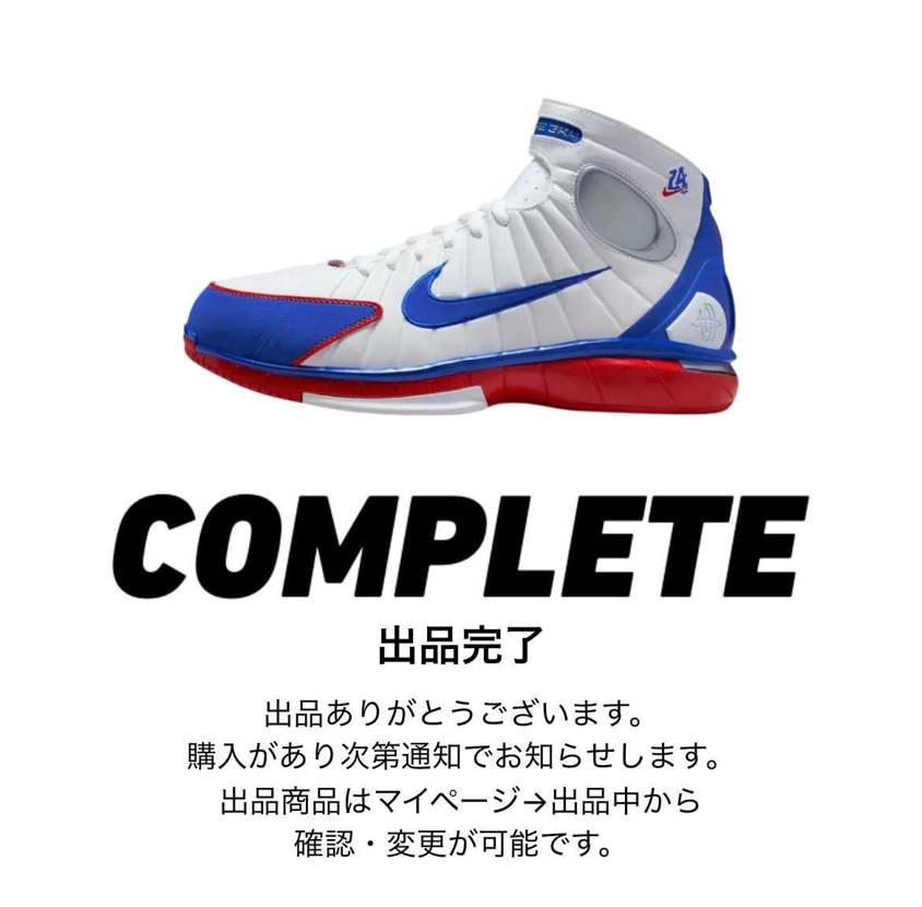 27.5cm、試着のみ出品してます
だいぶ安いと思います