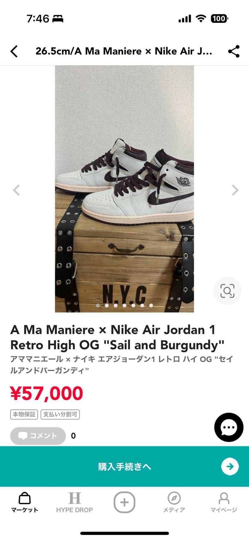 出品させてもらってます！
黒タグ付きの新古品です！