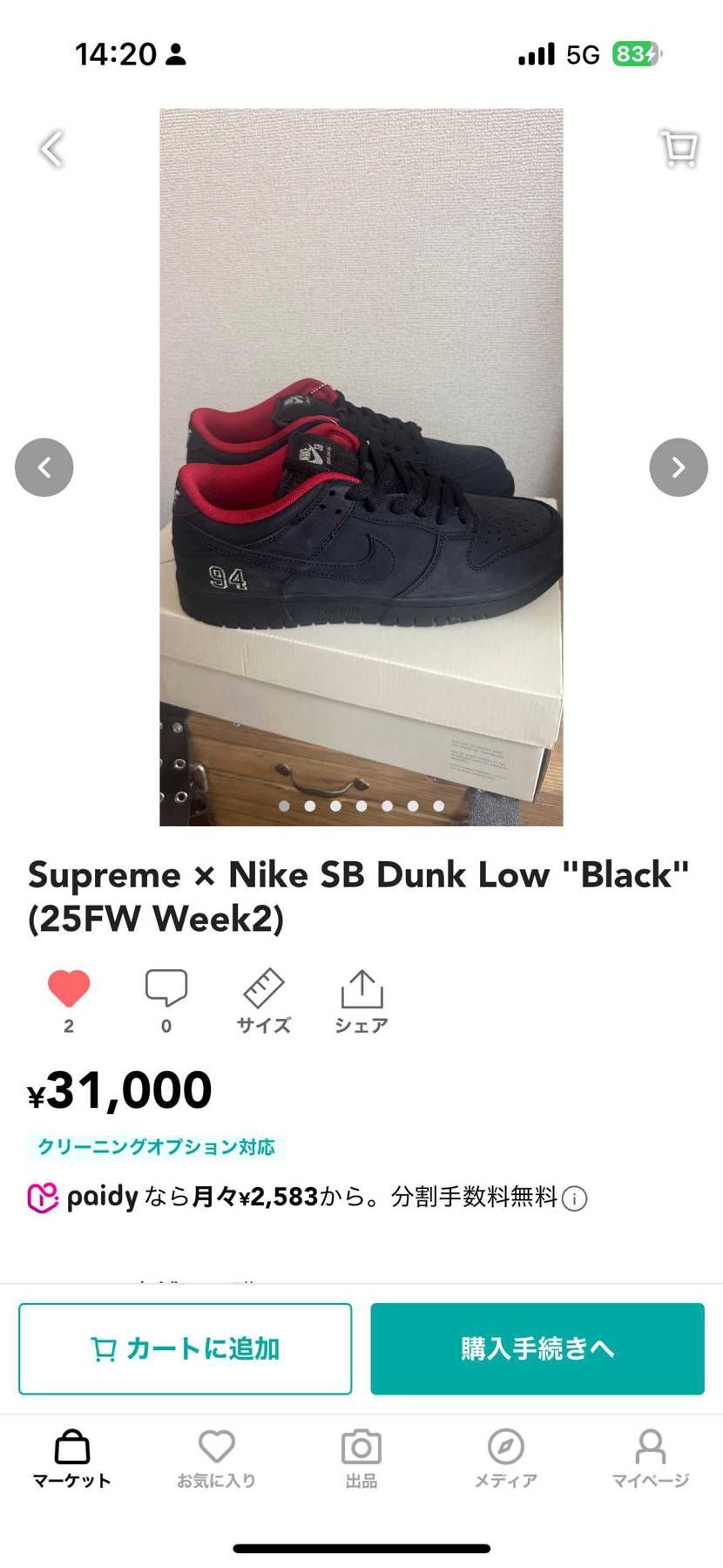 新品未使用です！
現物確認の為、中古で出品させてもらってます！
ご検討よろし