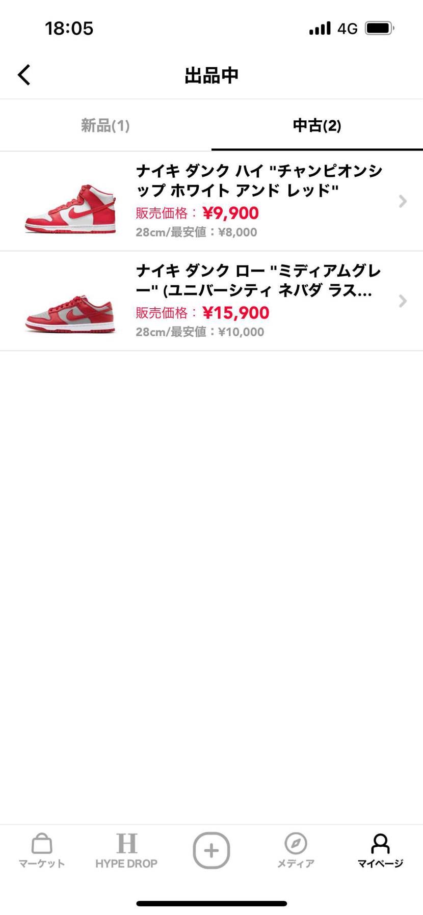 出品してます！
新品と中古です！
全部黒タグ付きです