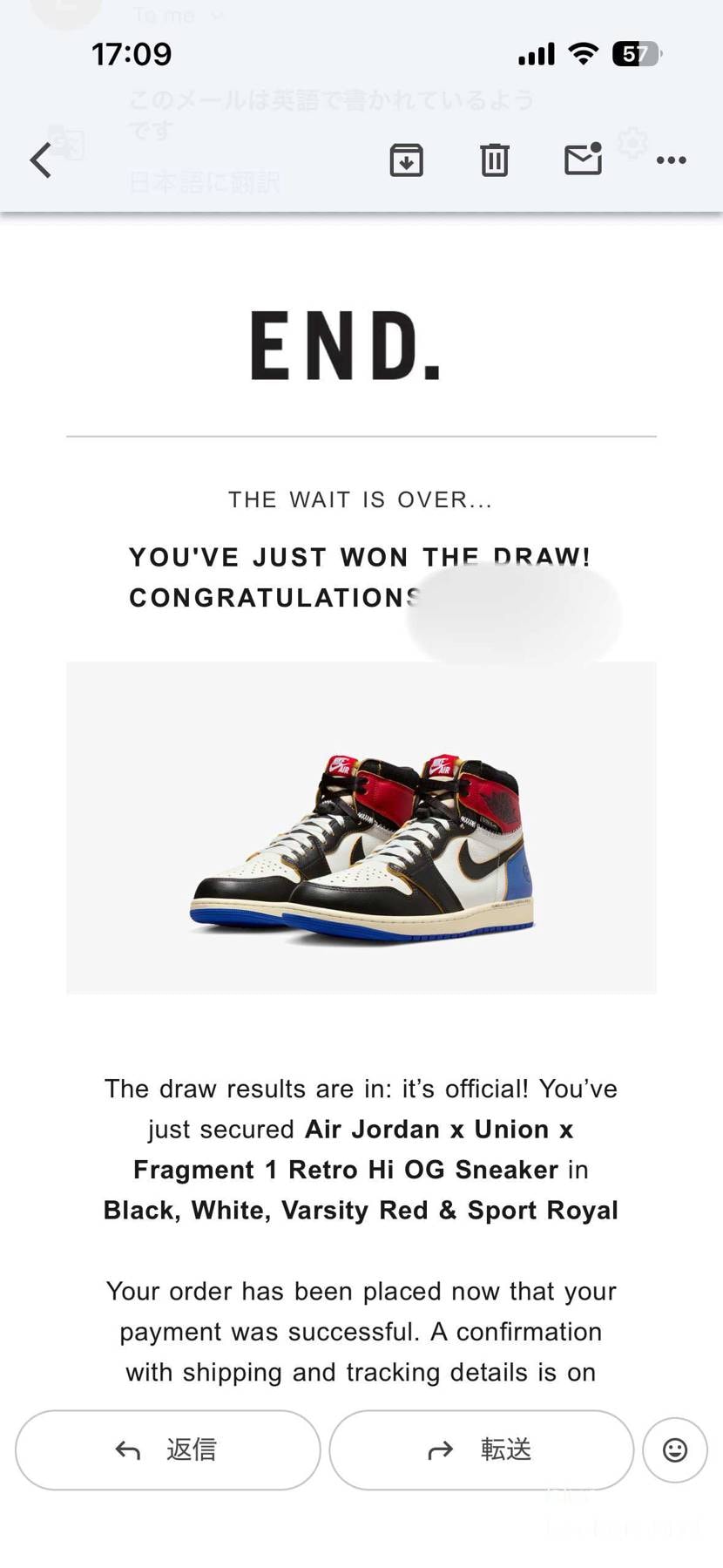 しびれたぜ、ENDさん…😏✨