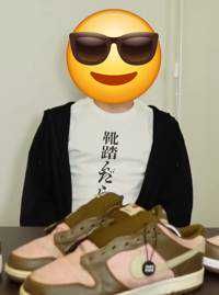 チェリーダンク＆95CORTEIZ(出品者)