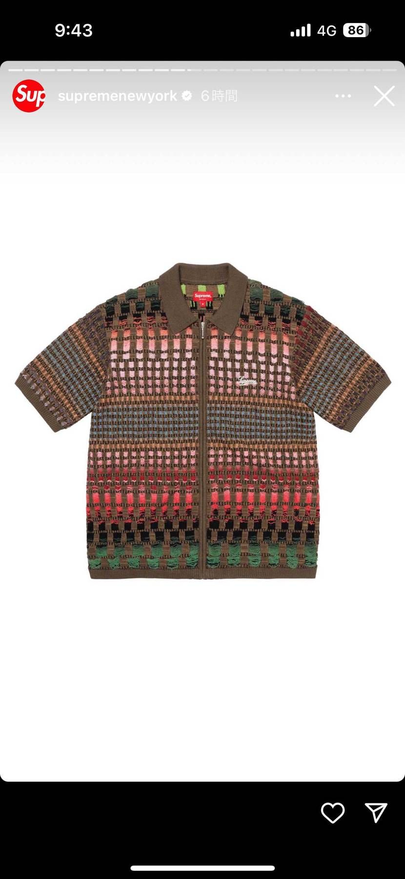 今週のコレちょっと欲しいな