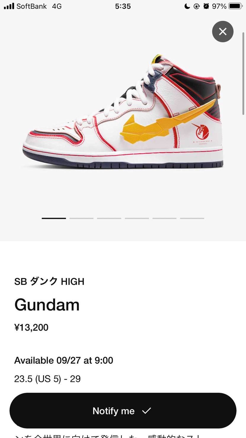 最後の命令だ……心に従え