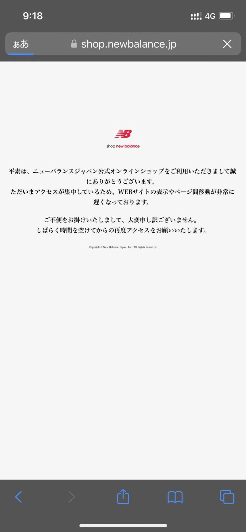 公式いけた!