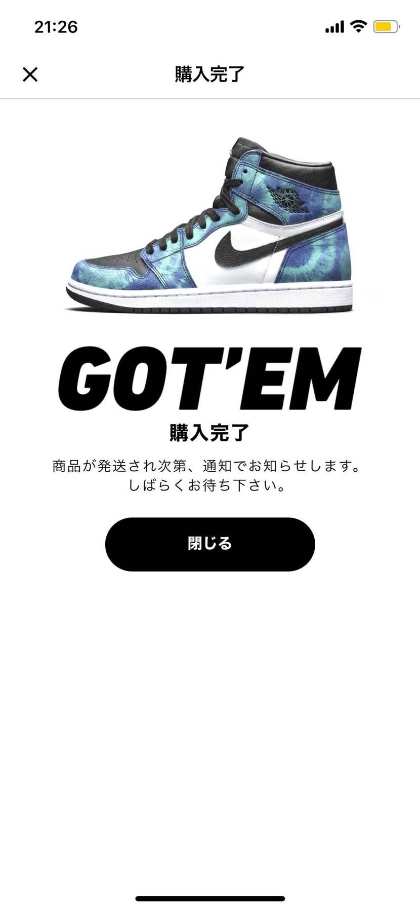 ずっと欲しかったスニーカーGOT'EM