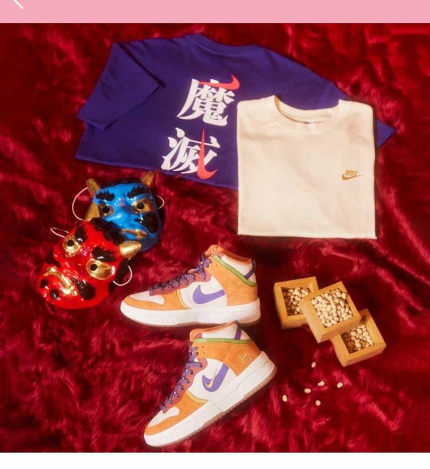 余裕で買ったしなんならお揃いのTシャツもポチった😂