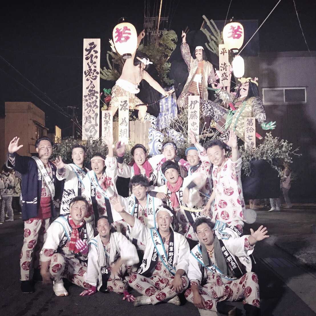 越後谷 祐太(出品者)