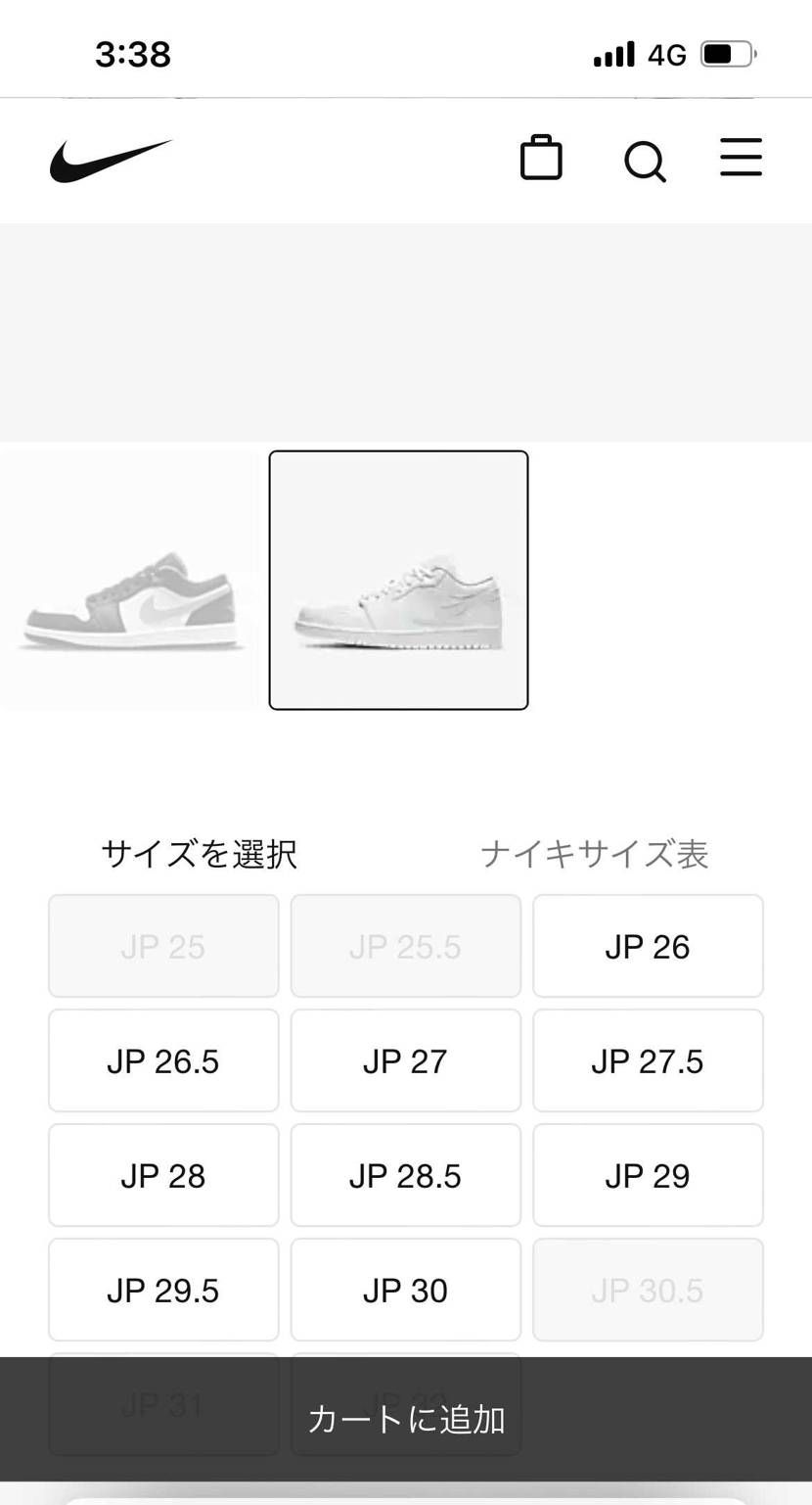メンズ🐿
ジョーダン1ローは、最近全然買えなかったので
早起きして買えるの