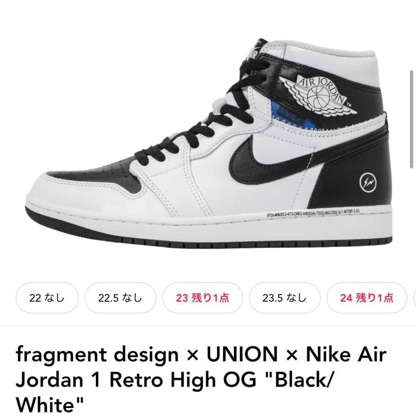 この中のどれかを購入しようと検討しています。
悩んでいるのでどれがオススメか教