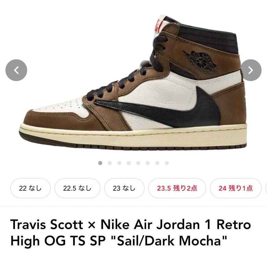 この中のどれかを購入しようと検討しています。
悩んでいるの