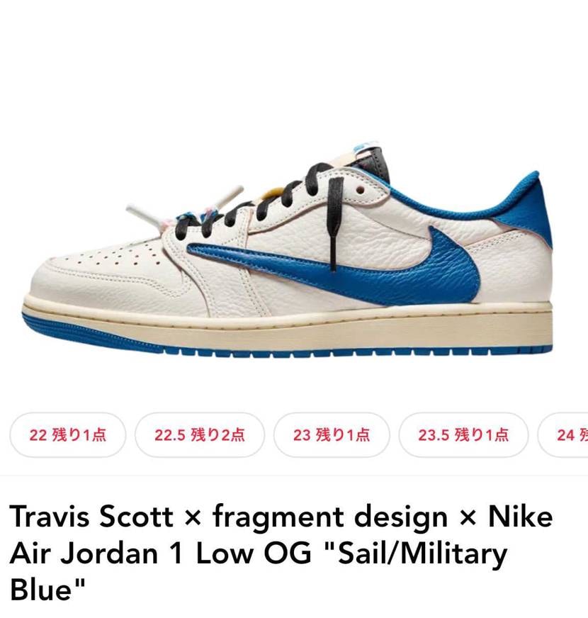 この中のどれかを購入しようと検討しています。
悩んでいるの