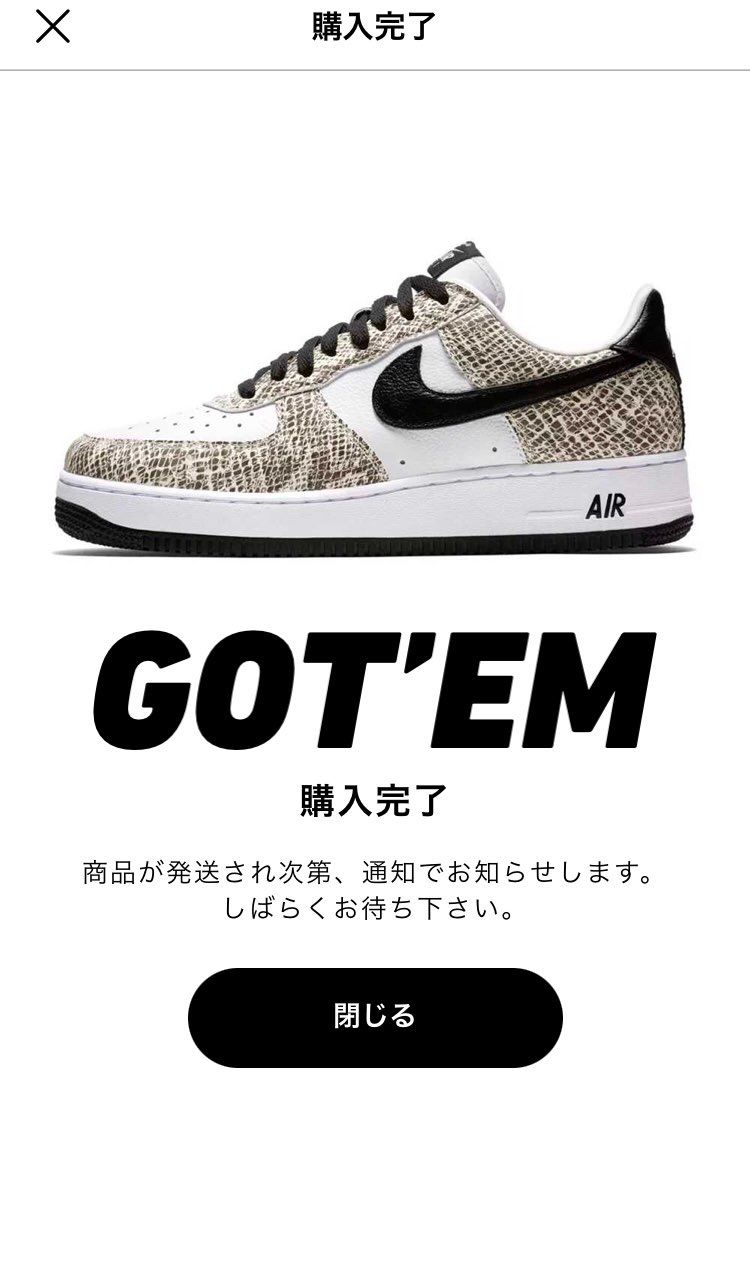 【前投稿から】皆さん色々オススメ送って下さりありがとうございます…
とりあえず