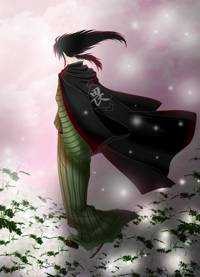 たけ