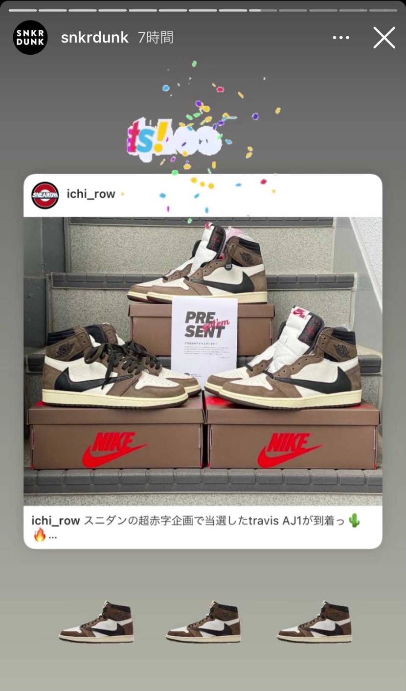 どうせ抽選してからの選出してるんだろうな
その方が合理的だから当たり前だけど