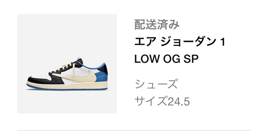 最近めっちゃ調子良い。
この前まで全然やったのに💦