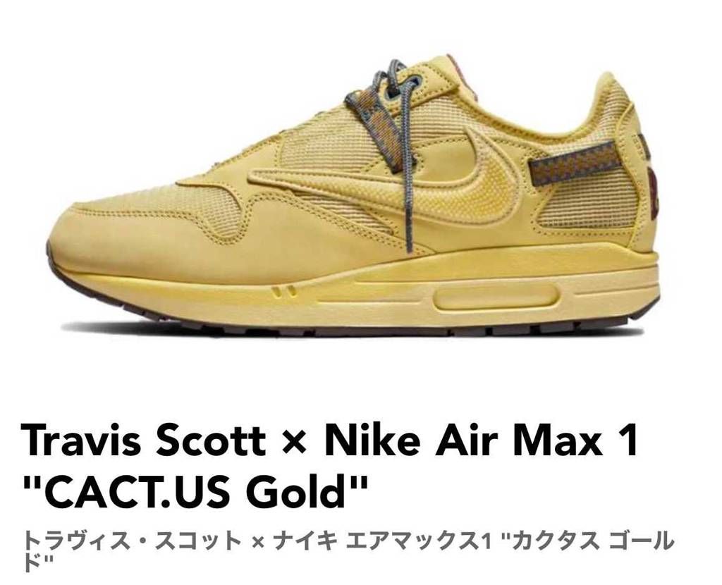 これ買おうとしてるんですけどみんなはどう思いますか？
なんであんまりプレってな