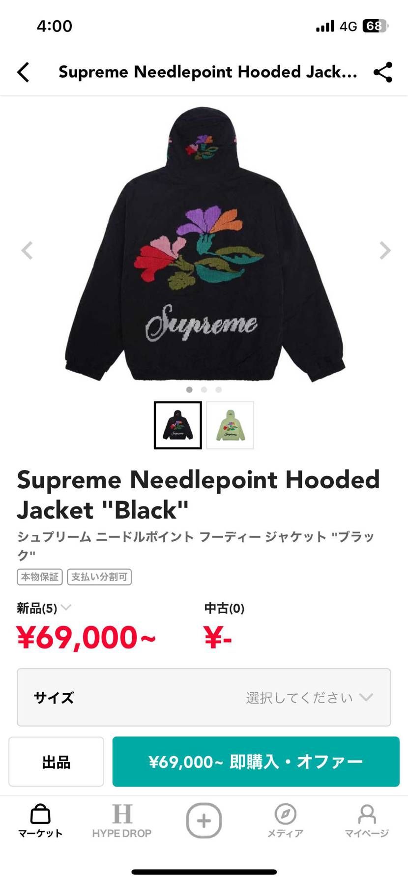 170の体重83だとLかMどっちの方がいいですかね