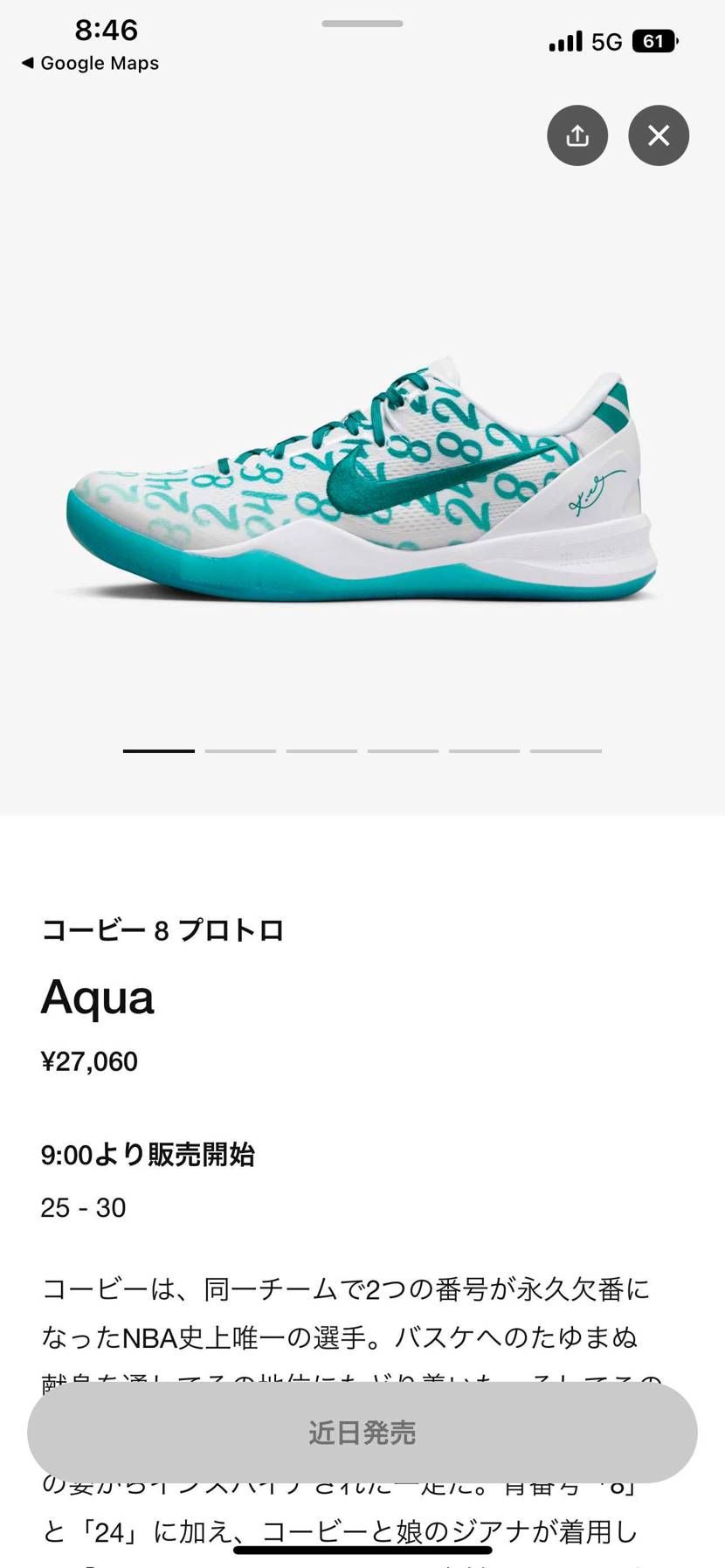 無リックスバファローズ。゚(゚´Д`゚)゚。