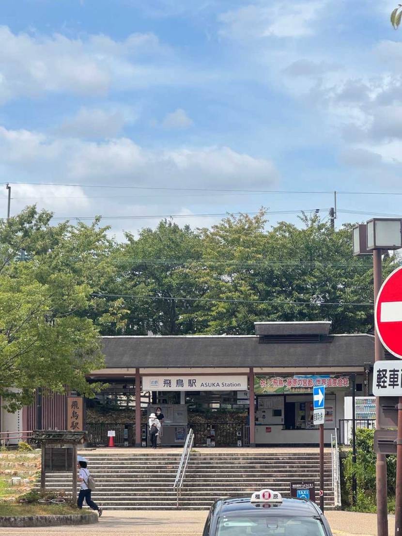 こんにちはー☁️
先月世界文化遺産に登録された奈良県！！！