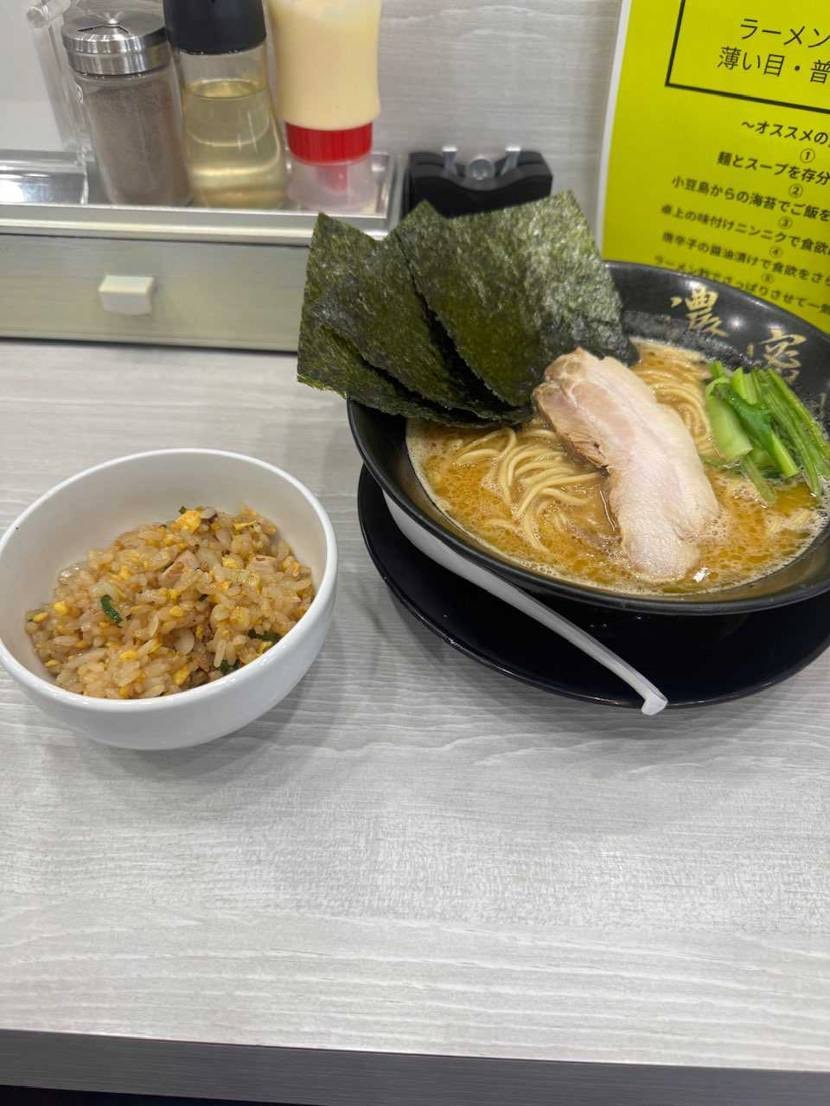 おはようございます☀️
昼以降は☔️なんで今日もゴアテック